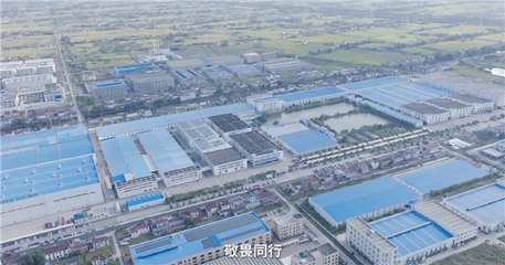 巨量引擎《質造中國家》對話夢百合倪張根 做中國軟床革命逆行者與人工智能應用軟件開發