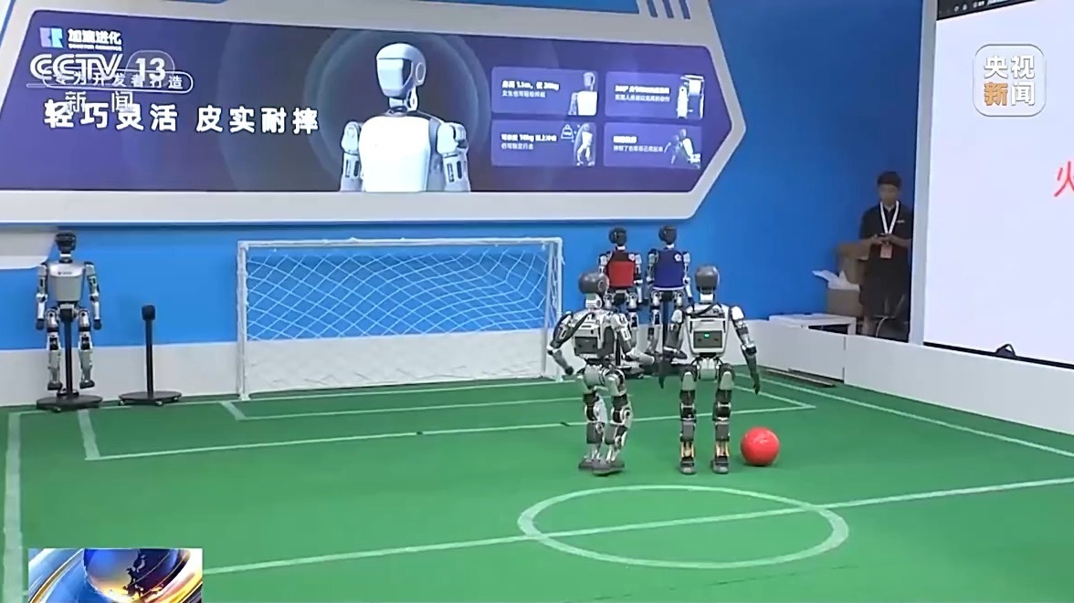 掃碼、搬運、貼標簽——‘打工機器人’已上崗，解析人工智能應用軟件開發新趨勢