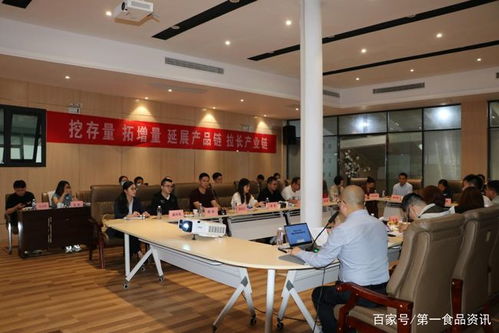 成都市食品商會(huì)攜手會(huì)員企業(yè)閃耀第六屆中國(guó)韓城花椒大會(huì)